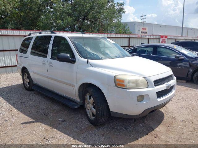  Salvage Chevrolet Uplander