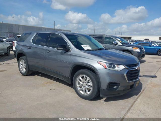  Salvage Chevrolet Traverse