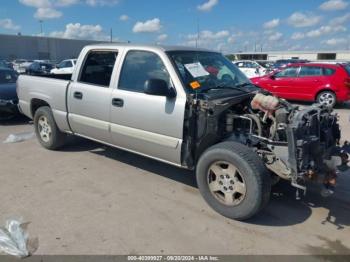  Salvage Chevrolet Silverado 1500