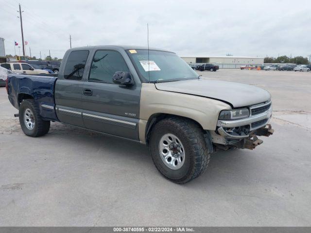  Salvage Chevrolet Silverado 1500