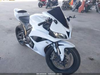  Salvage Honda Cbr600