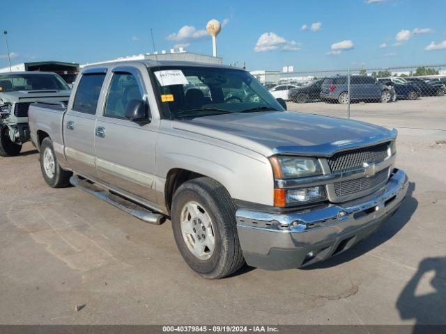  Salvage Chevrolet Silverado 1500