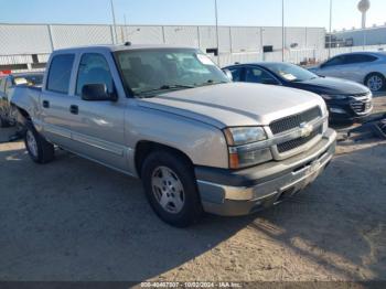  Salvage Chevrolet Silverado 1500