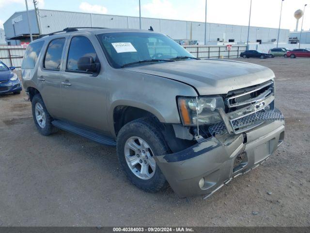  Salvage Chevrolet Tahoe