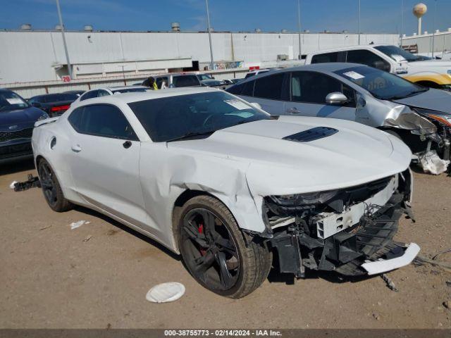  Salvage Chevrolet Camaro