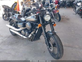  Salvage Honda Vt750