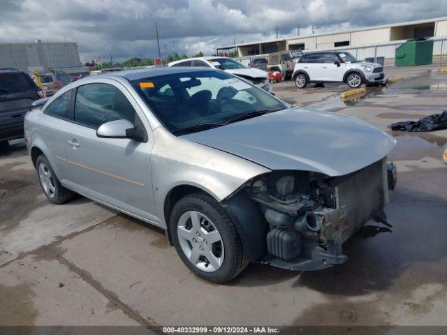  Salvage Chevrolet Cobalt