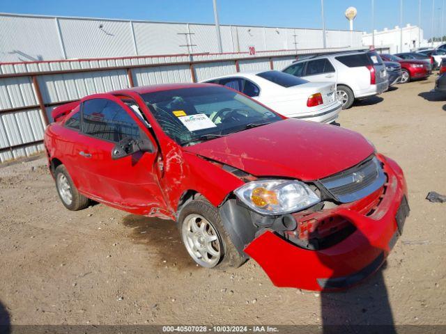  Salvage Chevrolet Cobalt