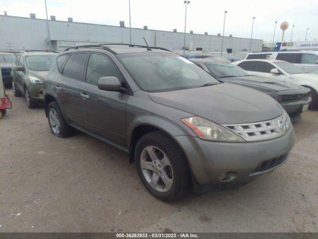  Salvage Nissan Murano