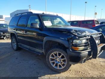  Salvage Chevrolet Tahoe