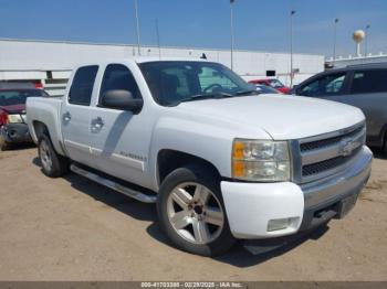  Salvage Chevrolet Silverado 1500