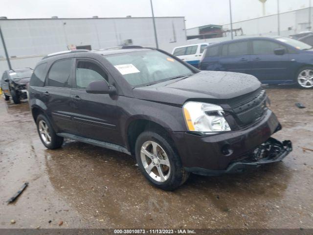  Salvage Chevrolet Equinox