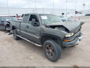  Salvage Chevrolet Silverado 1500