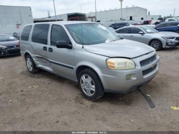  Salvage Chevrolet Uplander
