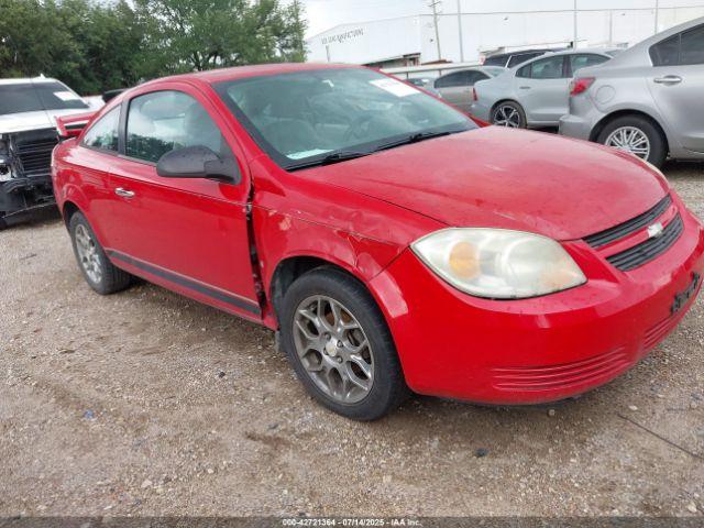  Salvage Chevrolet Cobalt