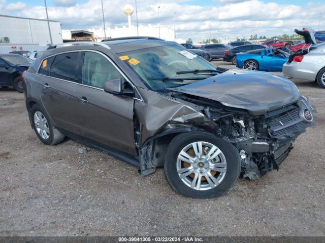  Salvage Cadillac SRX