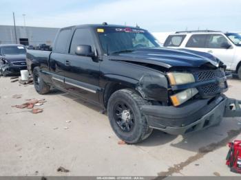  Salvage Chevrolet Silverado 1500