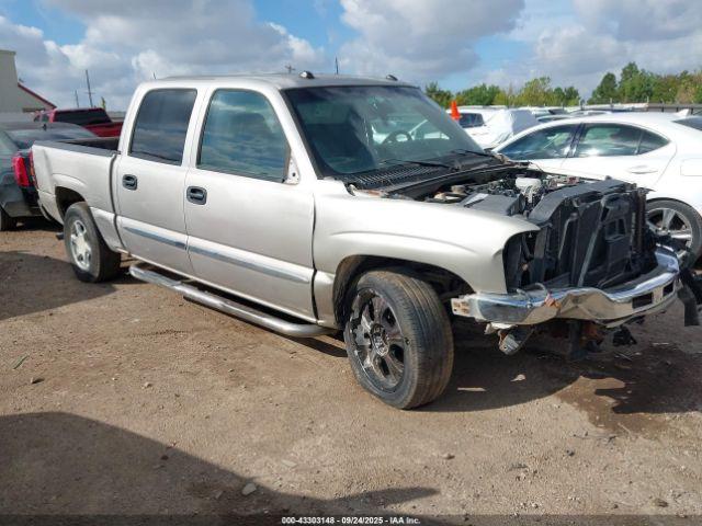  Salvage GMC Sierra 1500