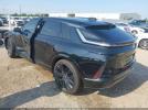Cadillac LYRIQ Image 12