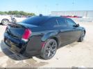 Chrysler 300 S Image 18