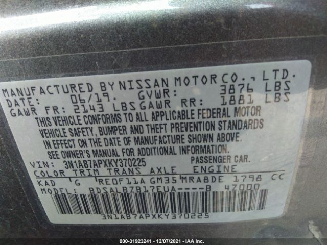 Nissan Sentra S Image 9