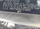 Kia Soul + Image 4