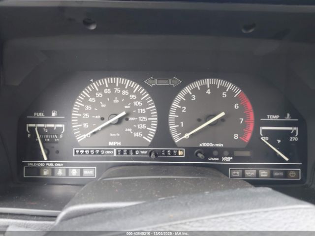 Nissan 300ZX Image 4