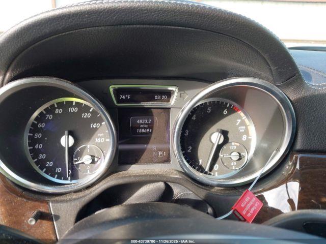 Mercedes-Benz G-Class 4matic Image 13