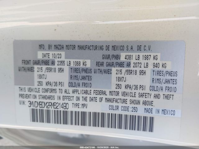 Mazda Cx 2.5 S Premium Package Image 4