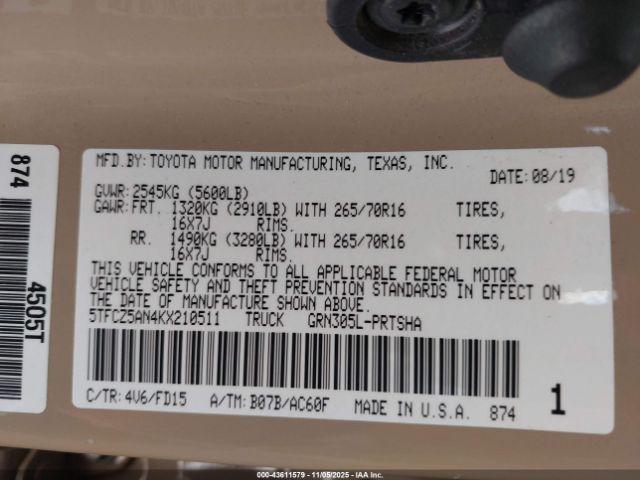 Toyota Tacoma Trd Off Road Image 7