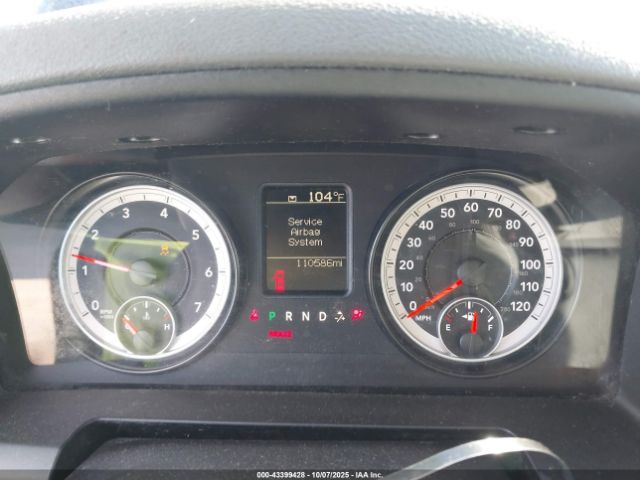 Ram 1500 Express Image 2