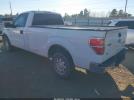Ford F-150 Xl Image 7