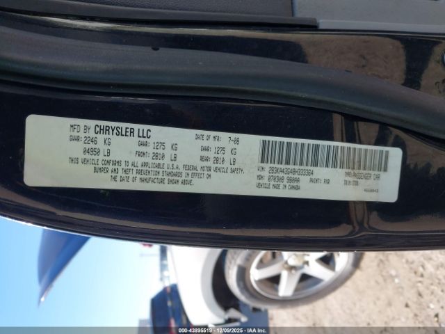 Dodge Charger Image 8