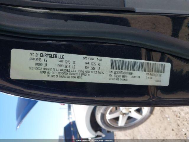 Dodge Charger Image 8