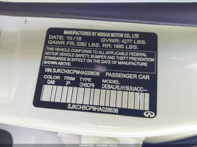 INFINITI Qx Premium Image 8