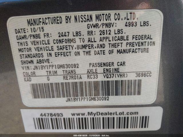 INFINITI Q70L 3.7 Image 4