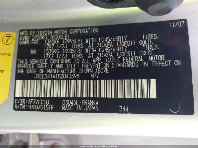 Toyota Highlander Image 17