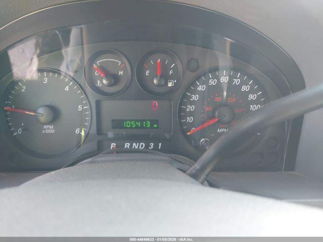 Ford Freestar S Image 3