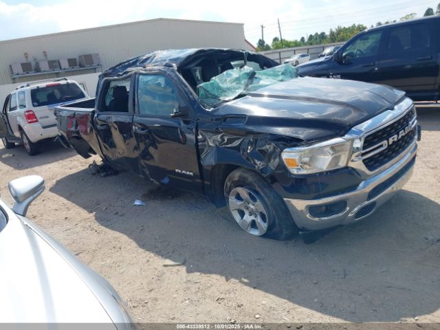 Ram 1500 Big Horn  4x2 5'7 Box Image 12