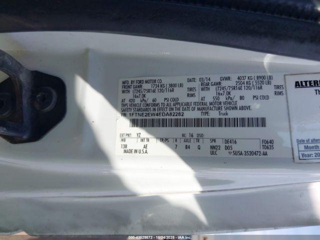 Ford E-250 Commercial Image 5