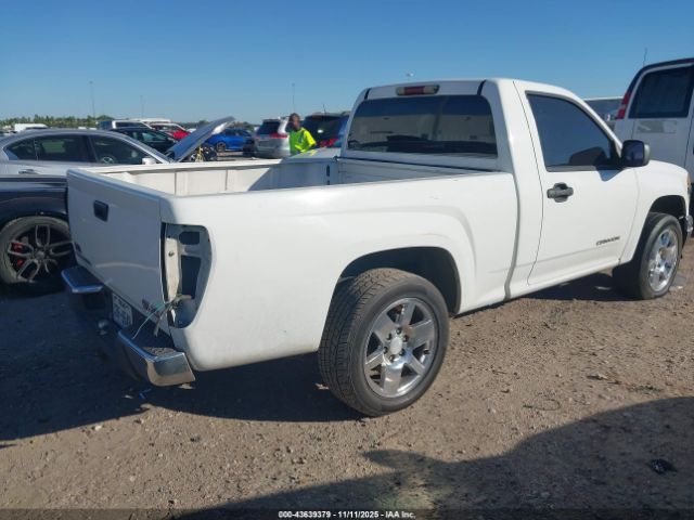 GMC Canyon Sl Image 7