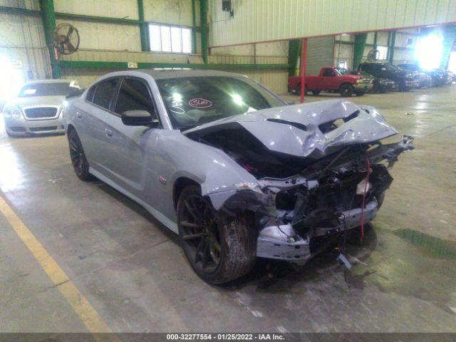  Salvage Dodge Charger