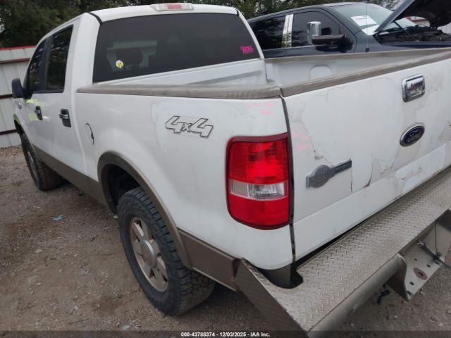 Ford F-150 Image 11