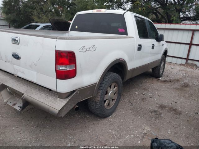 Ford F-150 Image 5