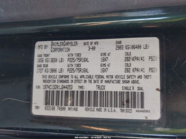 Dodge Ram 1500 St Image 12