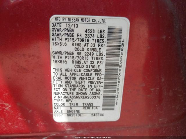 Nissan Rogue S Image 7