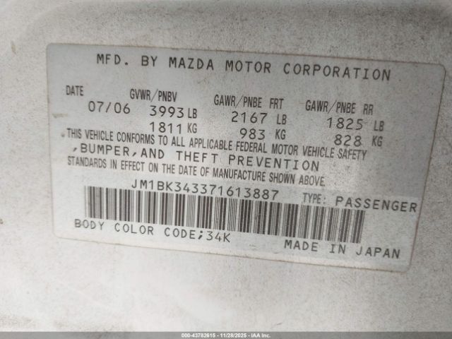 Mazda Mazda3 S Touring Image 7