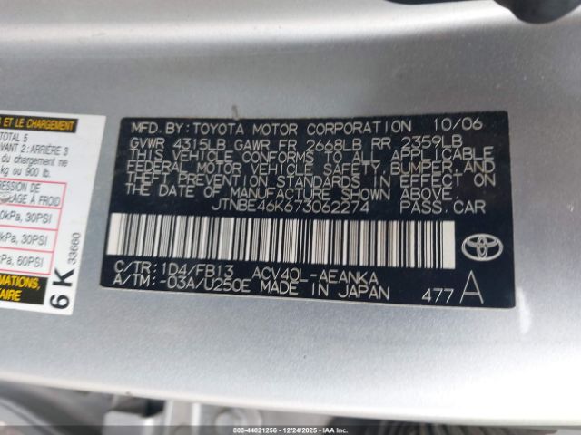 Toyota Camry Xle Image 16