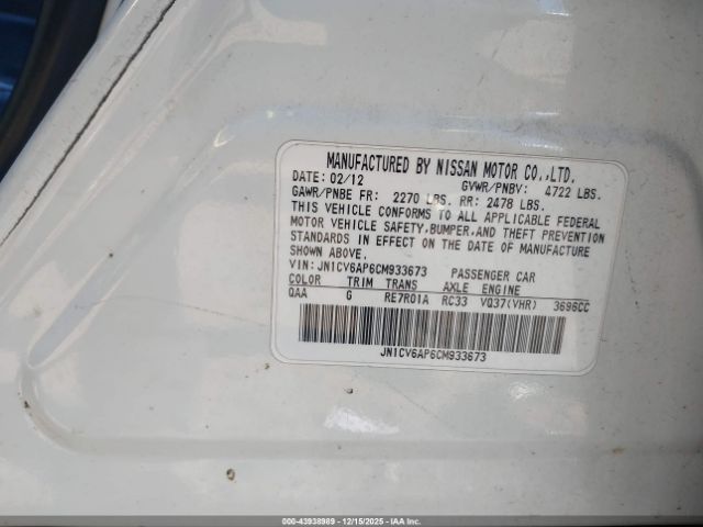 INFINITI G37 Journey Image 6