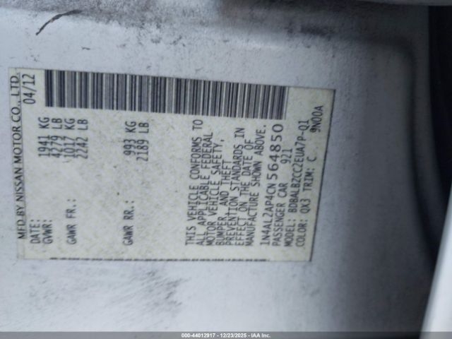 Nissan Altima 2.5 S Image 6